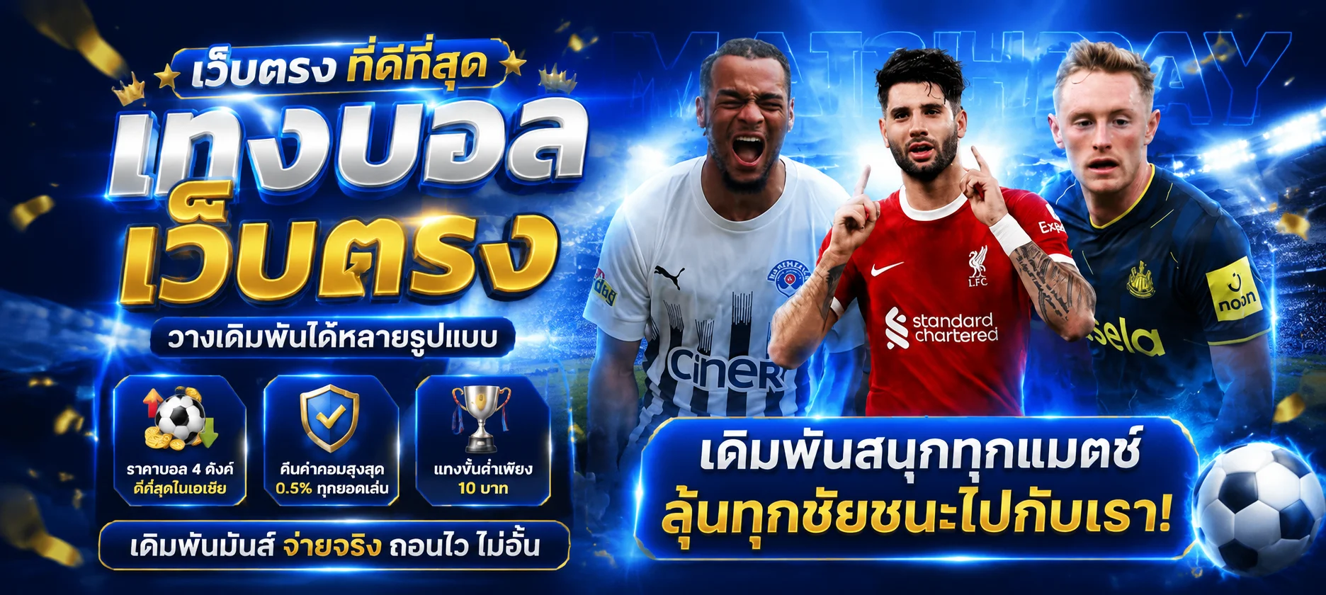 หวยออนไลน์ OREO789 จ่ายสูง